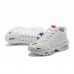 Air Max 95 Retro Bullet Running Shoes-All White_62535