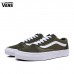 Vans Classic Old Skool 19 Running Shoes-Army Green/White-334562