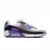 Air Max1 /SP Running Shoes-Purple/Gray-6348675