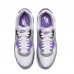Air Max1 /SP Running Shoes-Purple/Gray-6348675
