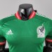 2022 World Cup National Team Mexico Special Edition Green Jersey version short sleeve (player version)-7236702