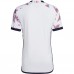 2022 World Cup National Team Japan Away White Jersey version short sleeve-1588216