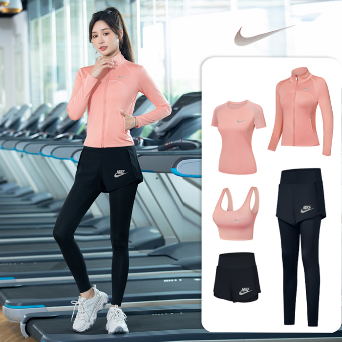 5 Piece Set Quick drying For Women Running Fitness Sports Wear Fitness Clothing Women Training Set Sport Suit-Pink-2173824
