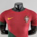 2022 World Cup National Team Portugal Home Red Green suit short sleeve kit Jersey (Shirt + Short) (player version)-7322625