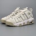 Air More Uptempo 96 QS Running Shoes-White/Grey-5272966