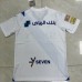23/24 Al-Hilal Away White Jersey Kit short sleeve-4719550