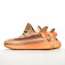 Yeezy Boost 350 V2“Clay”Running Shoes-Orange/Wine Red-8521561