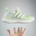 Ultra Boost UB 8.0 Running Shoes-White/Green-4628771