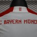 23/24 Bayern Munich Home White Red Long Sleeve Jersey Kit Long Sleeve (Player Version)-3784143