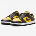 SB Dunk Low Running Shoes-Navy Blue/Yellow-7794780