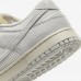 SB Dunk Low“Phantom”Running Shoes-Light Gray-1558407