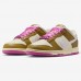 SB Dunk Low WMNS“Just Do It”Running Shoes-Khaki/White-6054516