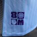 2024 Uruguay Home Blue Jersey Kit short sleeve (Player Version)-2934312